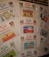 غرفه امرداد در نمایشگاه مطبوعات - عکس از پیام پورجاماسب